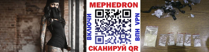 Где продают наркотики Нижняя Салда APVP  Меф  мега как зайти  МАРИХУАНА 