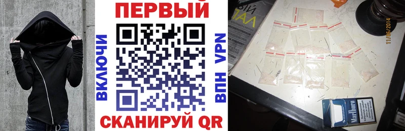 даркнет сайт  Нижняя Салда  АМФЕТАМИН VHQ 