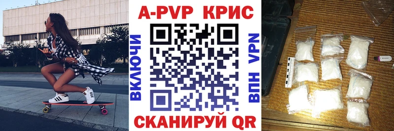 наркотики  Нижняя Салда  OMG   APVP VHQ 