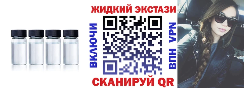 БУТИРАТ Butirat  Нижняя Салда 