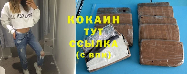 кокс Алексеевка