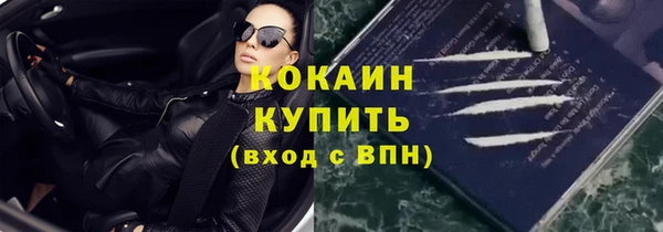 гашик Абаза