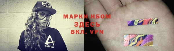 героин Алзамай
