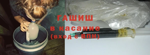 героин Алзамай