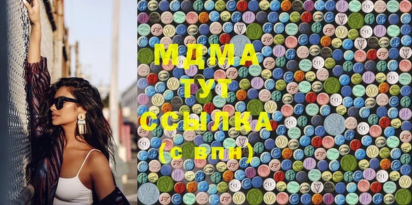 прущая мука Алексин