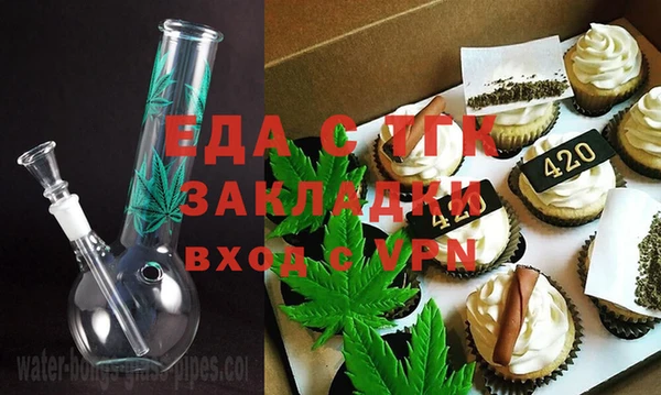 кокс Алексеевка
