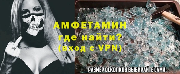 кокс Алексеевка