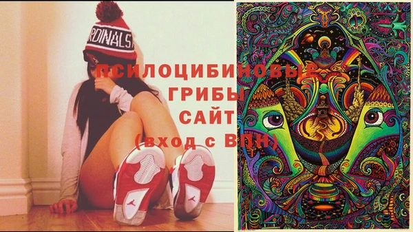 каннабис Абдулино