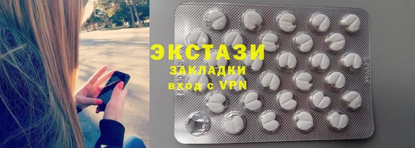 кокс Алексеевка