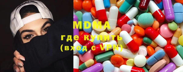 прущая мука Алексин