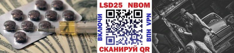 даркнет сайт  Нижняя Салда  Лсд 25 экстази кислота 