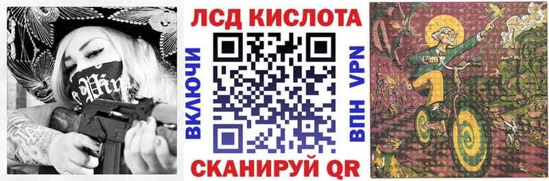 OMG ТОР  Нижняя Салда  Марки NBOMe 1,8мг 
