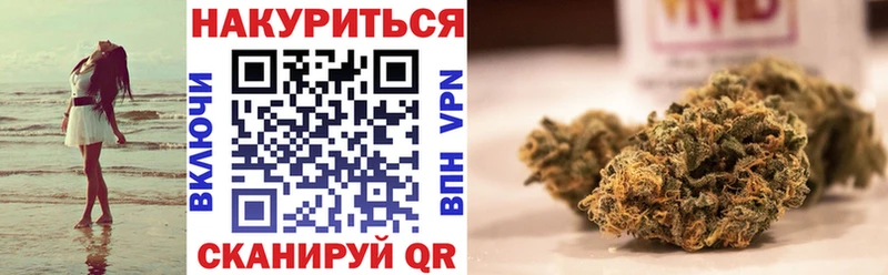 Марихуана гибрид  Нижняя Салда 